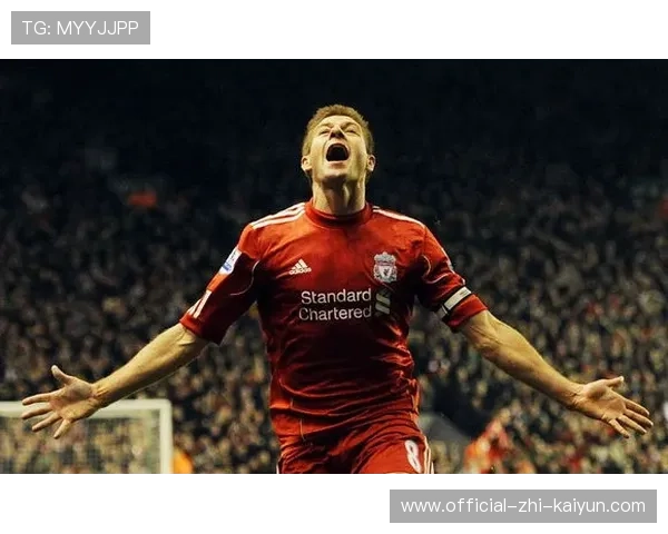 利物浦名宿互撕？杰拉德回应欧文提问，一句话让演播室沸腾，杰拉德为利物浦出场次数