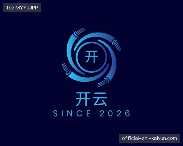 知道开云电竞平台